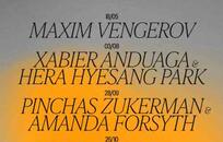 CICLO AURA  FOTO: WEB