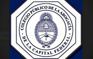 CPACF  FOTO: WEB