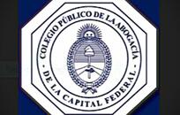 CPACF  FOTO: WEB