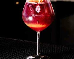 Cocktail FOTO: WEB