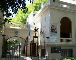 Museo de Arte Popular José Hernández    FOTO: WEB