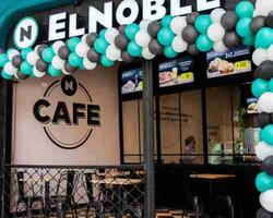 El Noble FOTO: El Noble