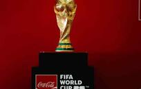 Tour del Trofeo FOTO: WEB