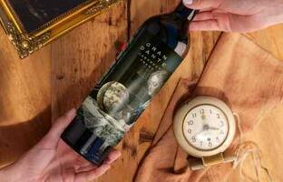 Gran Dante Cabernet Franc 2023  FOTO: WEB