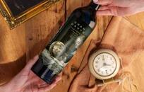 Gran Dante Cabernet Franc 2023 FOTO: WEB Gran Dante Cabernet Franc 2023 FOTO: WEB