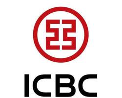 ICBC Argentina FOTO.: WEB