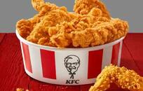 KFC   FOTO: WEB