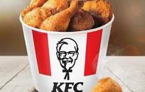 KFC FOTO: WEB