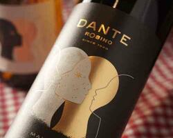 Bodega Dante Robino  FOTO: Bodega Dante Robino 
