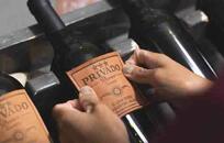 Bodega Jorge Rubio  FOTO: WEB