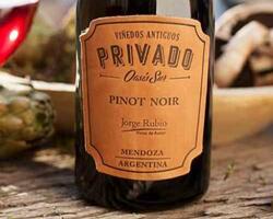 Bodega Jorge Rubio FOTO: WEB