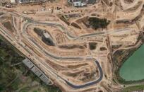 Autódromo FOTO: GCABA