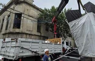 Clausura FOTO:  GCABA