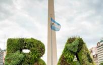 Obelisco FOTO: WEB