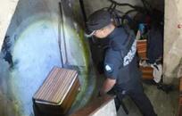 Inmueble usurpado FOTO: GCABA