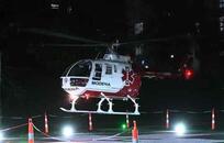 Helipuerto FOTO: GCABA