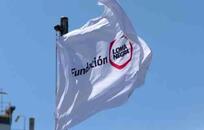 Fundación Loma Negra  FOTO: WEB