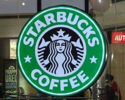  Starbucks FOTO: WEB