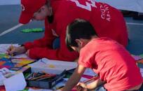 Cruz Roja Argentina FOTO: WEB Cruz Roja Argentina FOTO: WEB