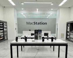 MacStation  FOTO: WEB