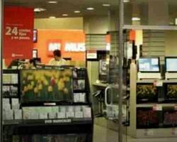 Musimundo FOTO: Musimundo