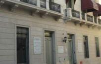 Casa del Historiador FOTO: GCABA