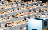 Mundial de Quesos FOTO: WEB