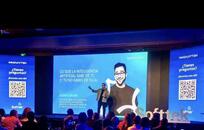  Innovattek Argentina FOTO: WEB