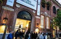 Museo Moderno FOTO: GCABA