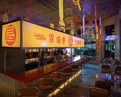 Yatai Yatoi  FOTO: WEB